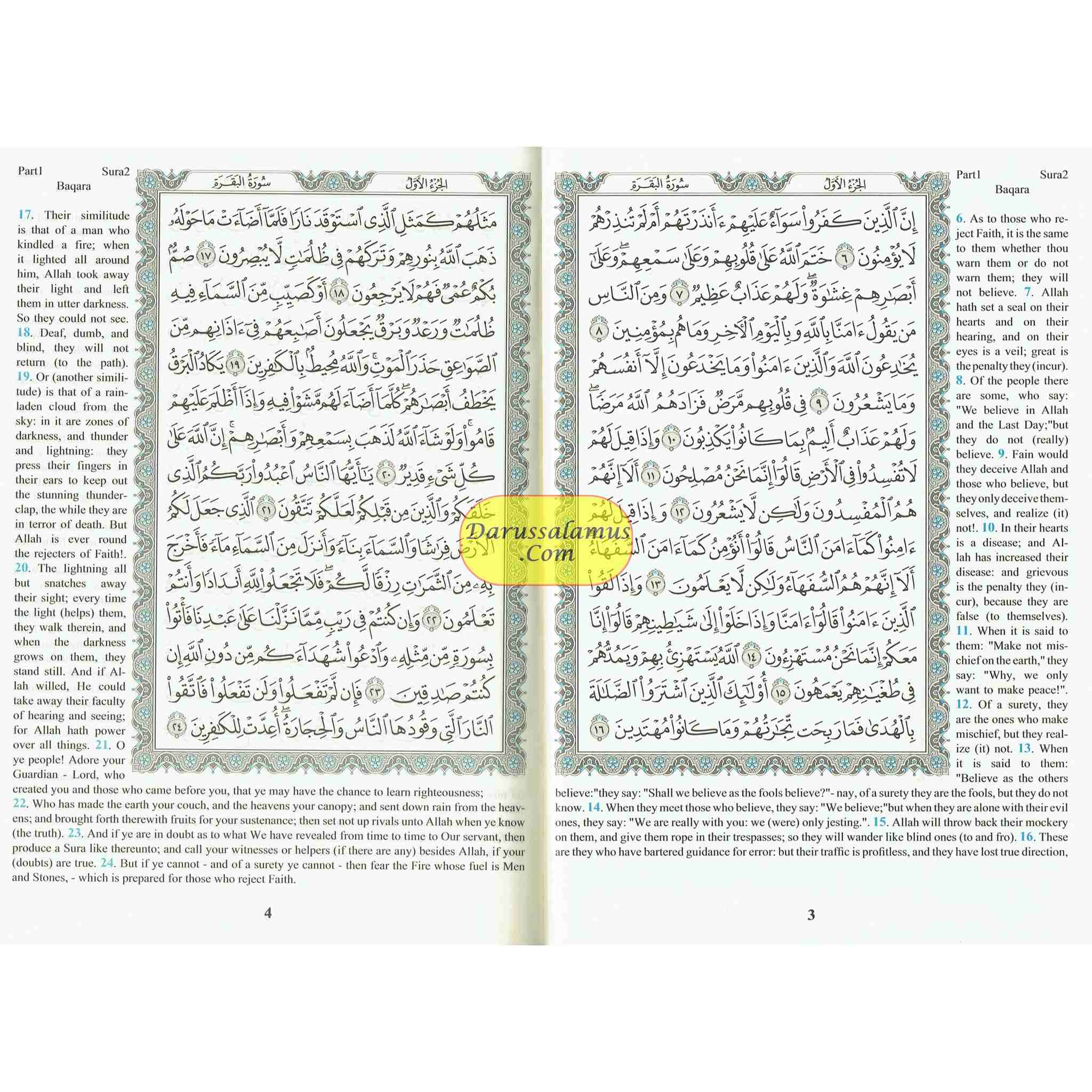 The Noble Quran English Translation Of The Meanings And Commentary、mySite、topwebapps
