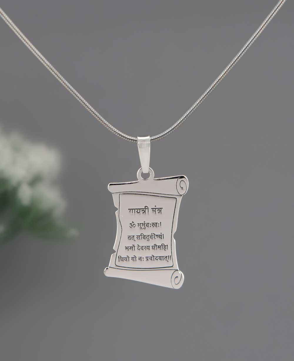 Sterling Silver Gayatri Mantra Scroll Pendant、mySite、topwebapps