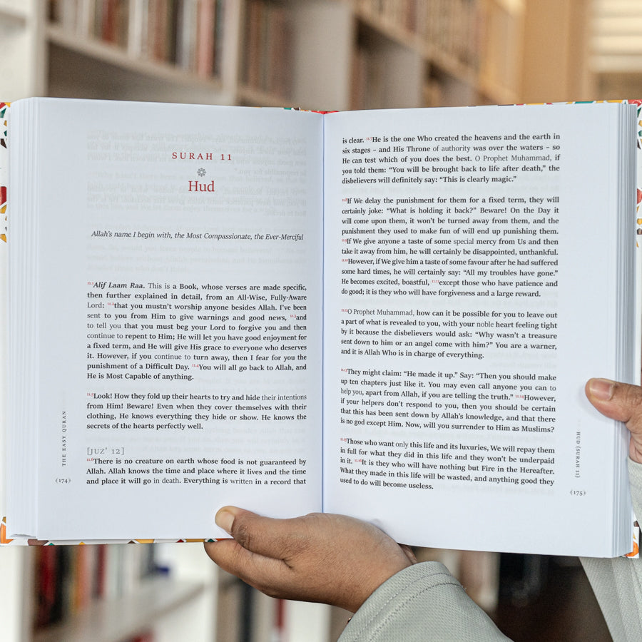 The Easy Quran: A Translation in Simple English、mySite、topwebapps