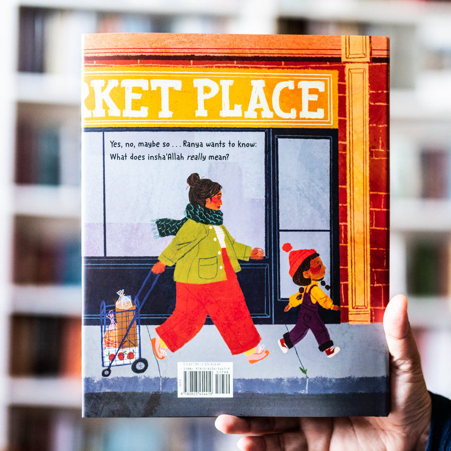 Insha'Allah, No, Maybe So、mySite、topwebapps