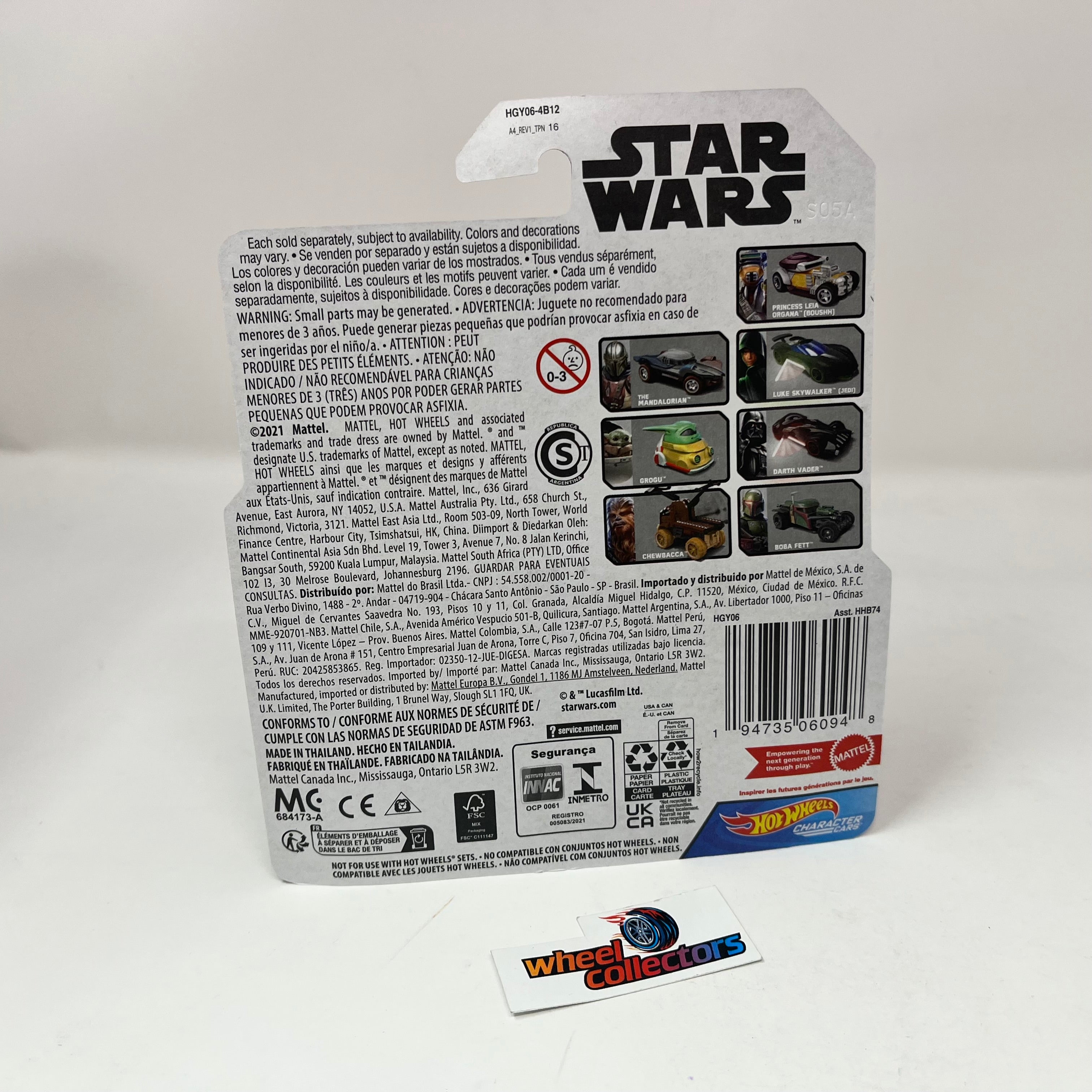 Chewbacca * Hot Wheels Character Cars Case H Star Wars、mySite、hgirdovlk