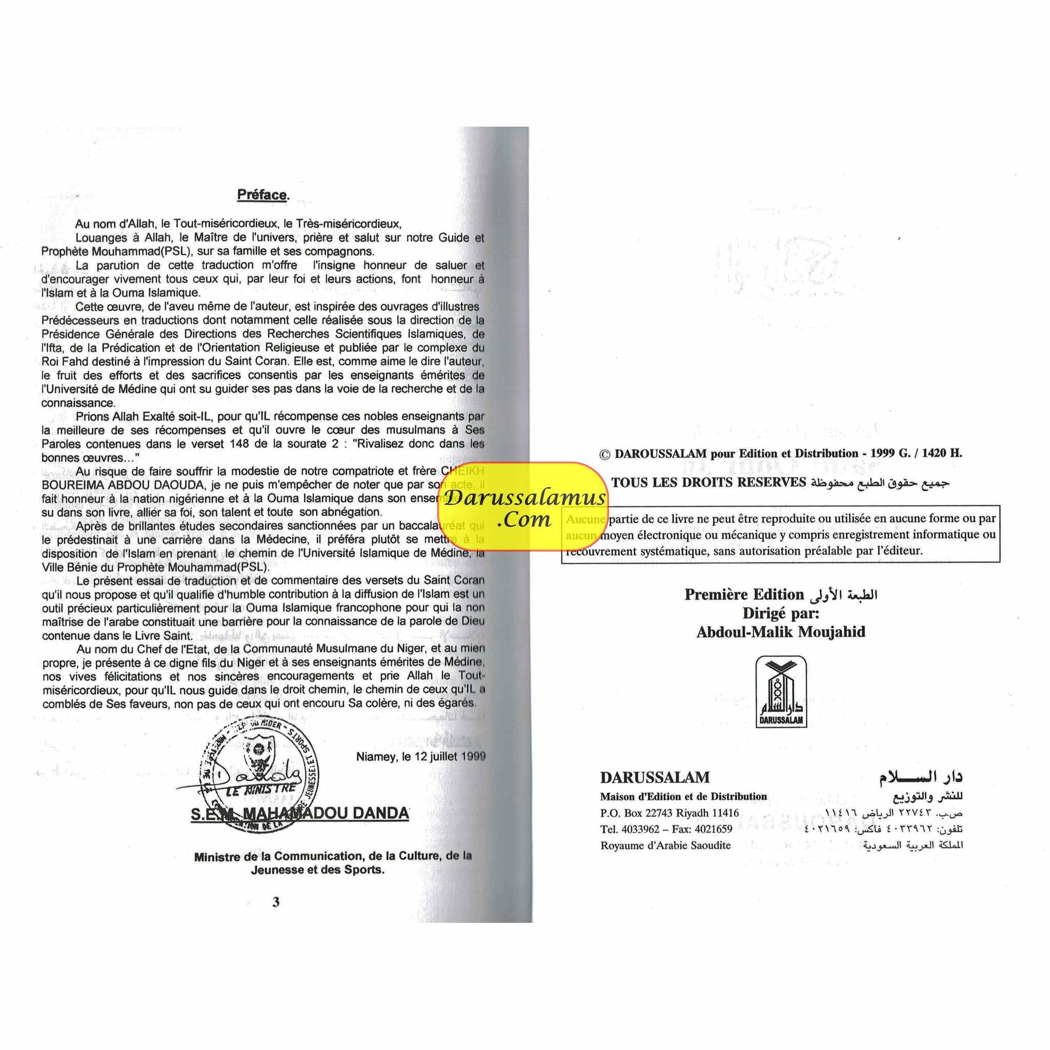 Quran in French Language (Le Sens Des Versets Du Saint Qouran) (Arabic To Francais Translation) By Cheikh Boureima Abdou Daouda、mySite、topwebapps