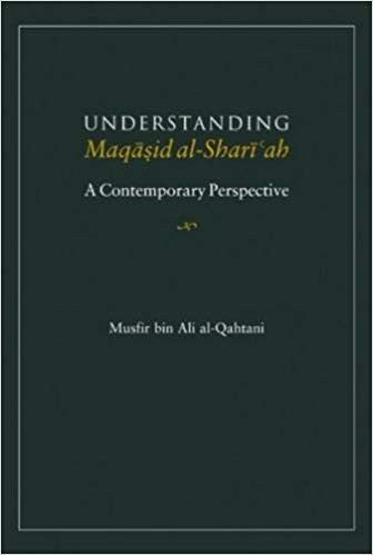 Understanding Maqasid al-Shari`ah、mySite、topwebapps