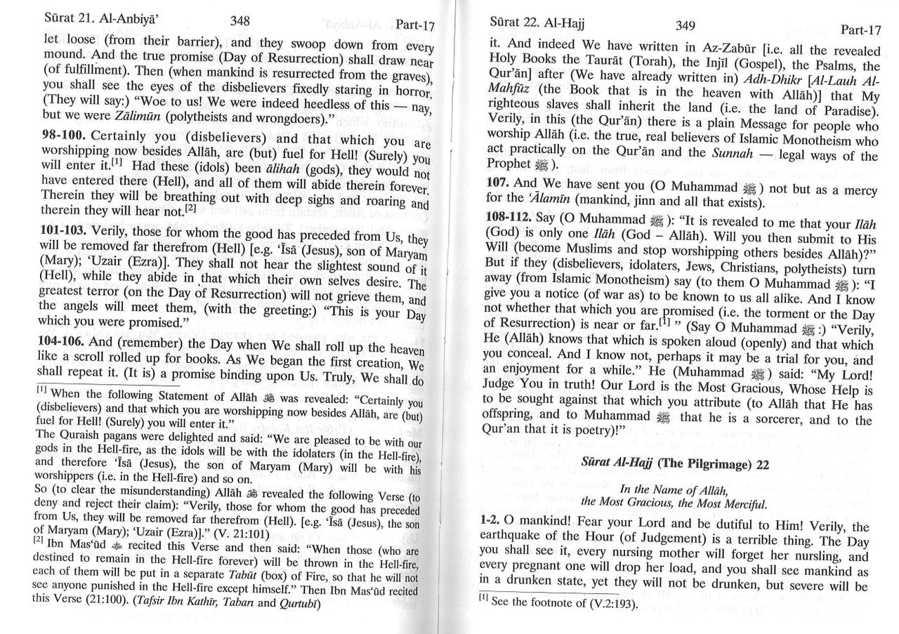 Interpretation of the Meanings of The Noble Qur'an (PB)、mySite、topwebapps