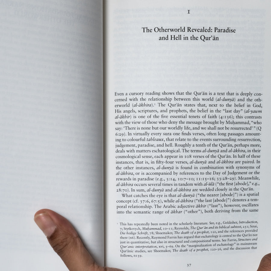 Paradise and Hell in Islamic Traditions、mySite、topwebapps