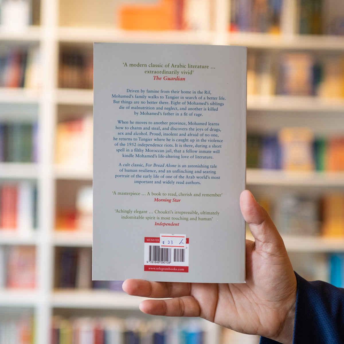 For Bread Alone、mySite、topwebapps