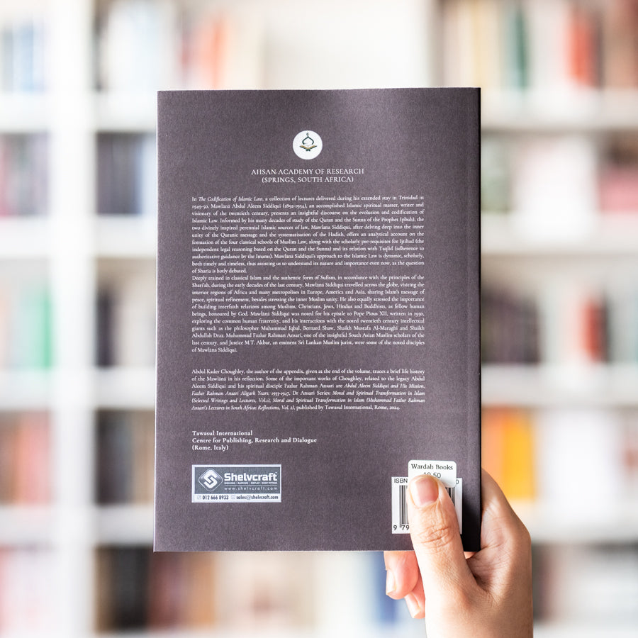 The Codification of Islamic Law、mySite、topwebapps