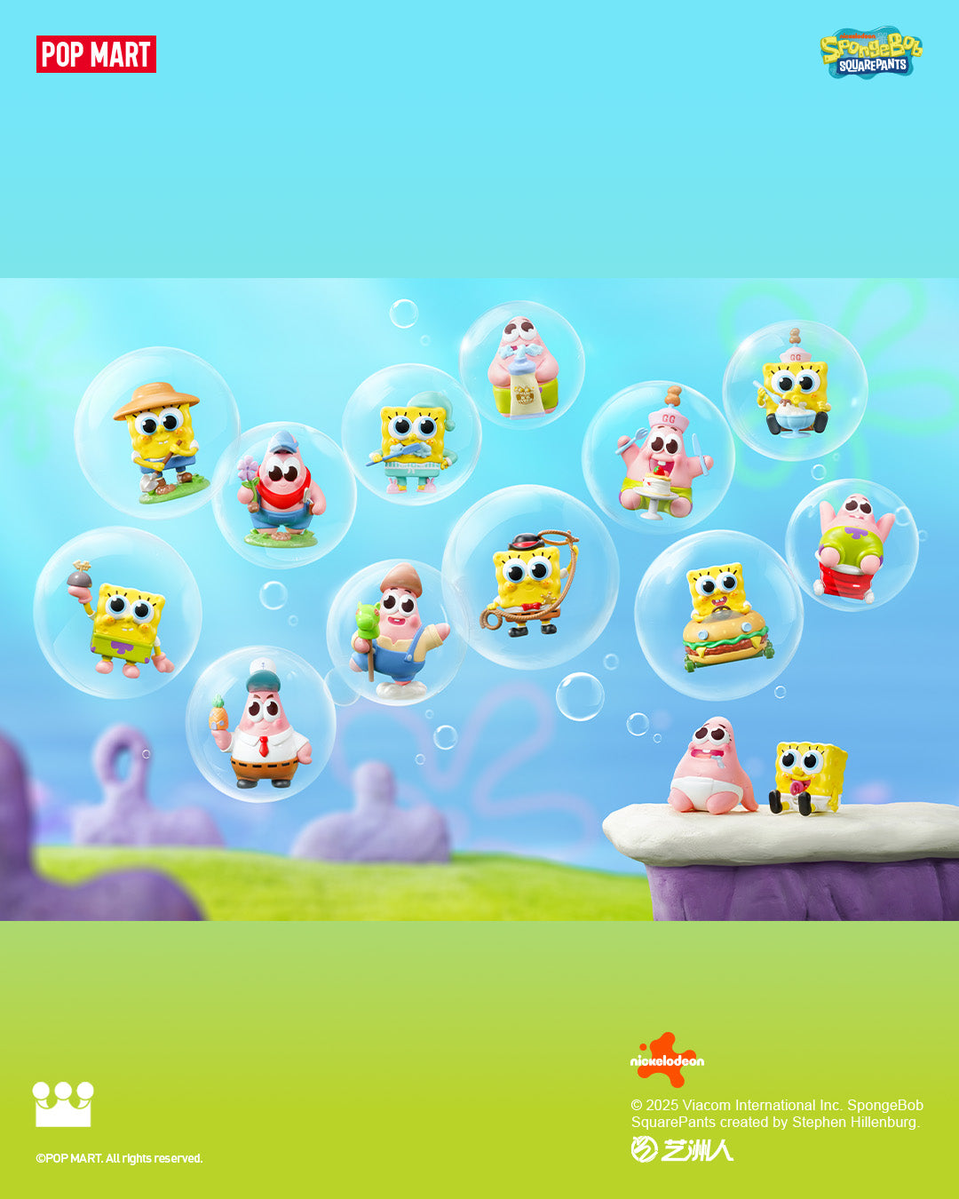  POP MART SpongeBob Best Friends Series Figures、mySite、greenlandpopulation