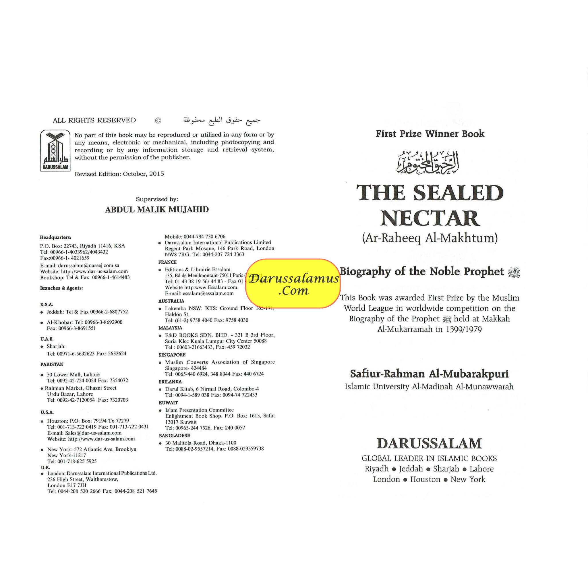 The Sealed Nectar (Ar-raheeq Al-makhtum) Biography Of The Noble Prophet ( New Edition with Metal Corner Protector)、mySite、topwebapps