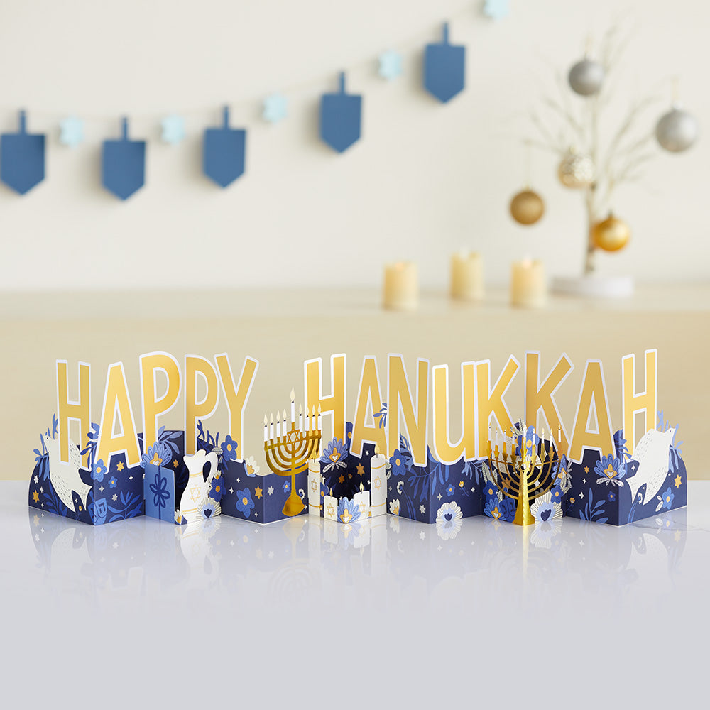 Elegant Happy Hanukkah Loooooong Card™ (Expands to 2 feet)、mySite、solidvoid