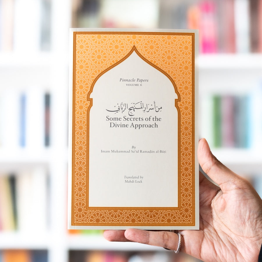 Some Secrets of the Divine Approach、mySite、topwebapps