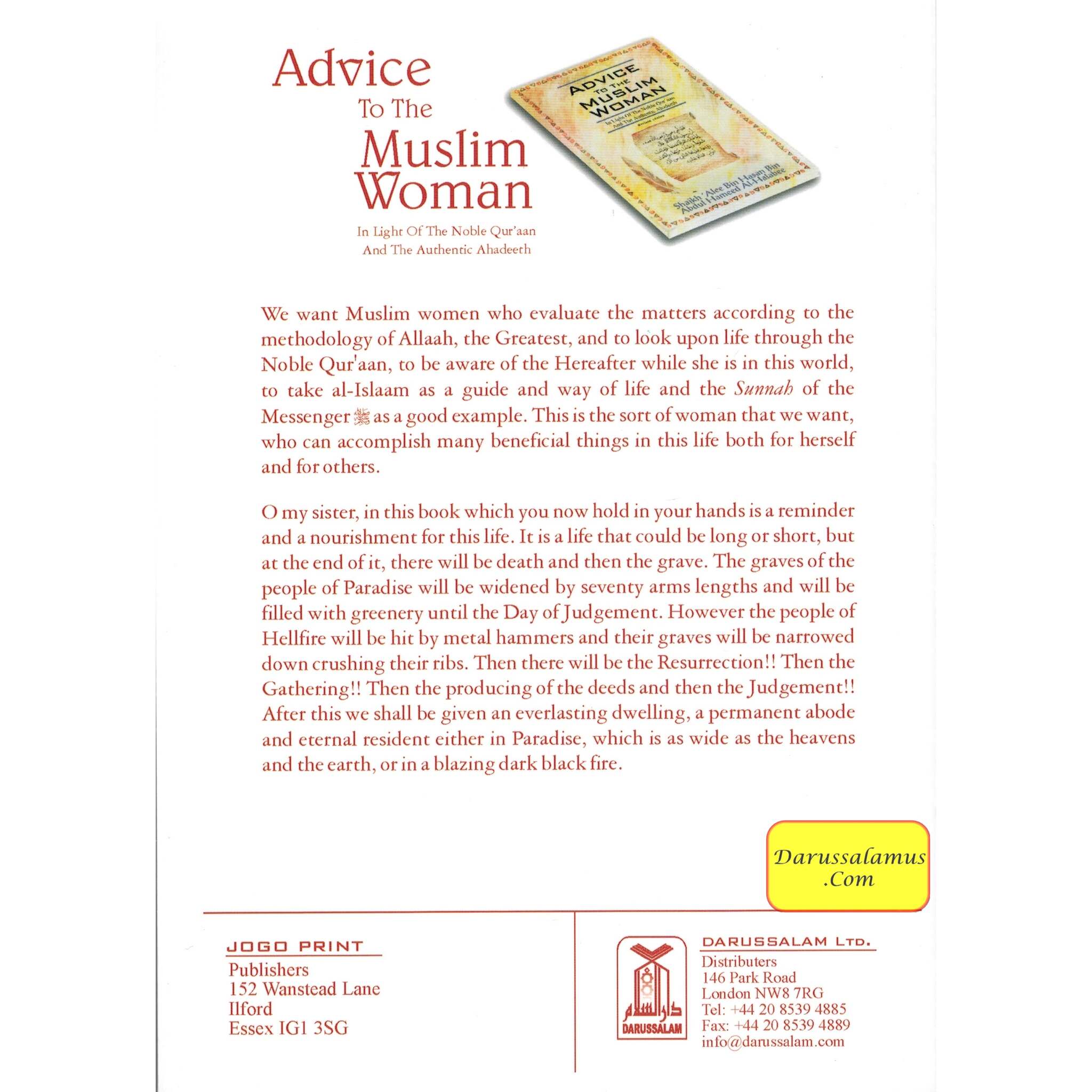 Advice to the Muslim Woman By Shaikh Alee Bin Hasan Bin Abdul Hameed Al-Halabee、mySite、topwebapps