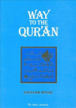 Way to the Quran、mySite、topwebapps