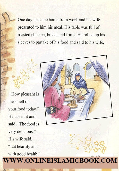 The Tables Turned By Muhammad Abbas Al-Mubarak, Ali Quraishi、mySite、topwebapps