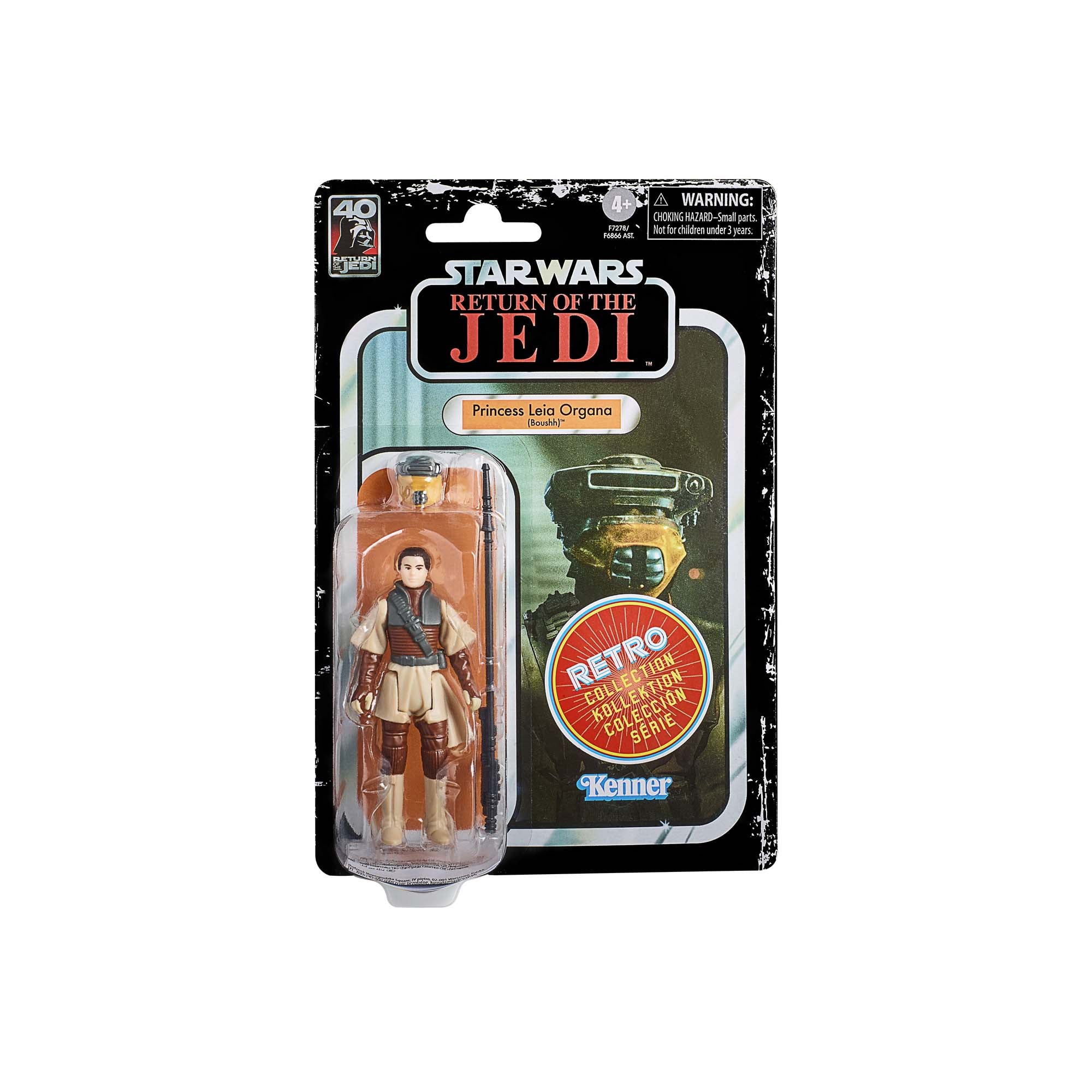 Star Wars Retro Collection Princess Leia Organa (Boushh)、mySite、hgirdovlk