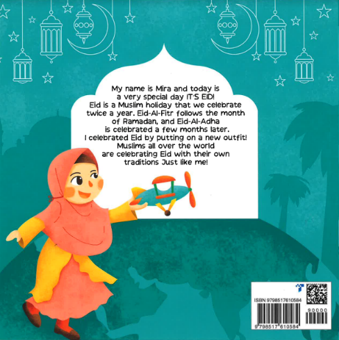 Eid Around the World、mySite、topwebapps