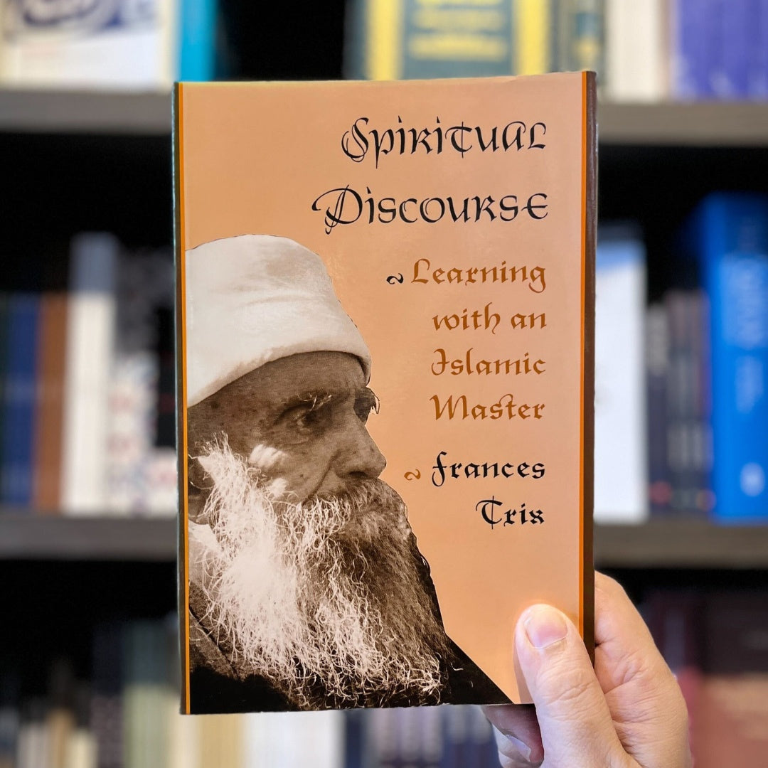 Spiritual Discourse: Learning with an Islamic Master、mySite、topwebapps