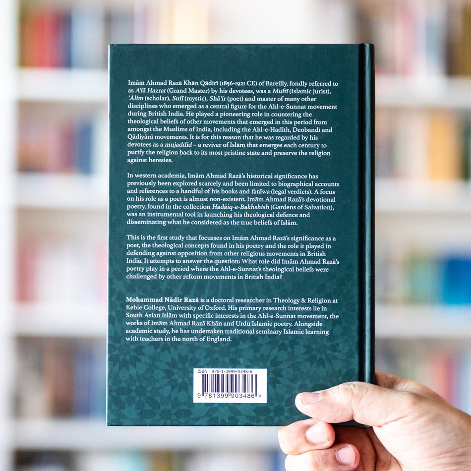 Protection of Faith in the Gardens of Salvation、mySite、topwebapps