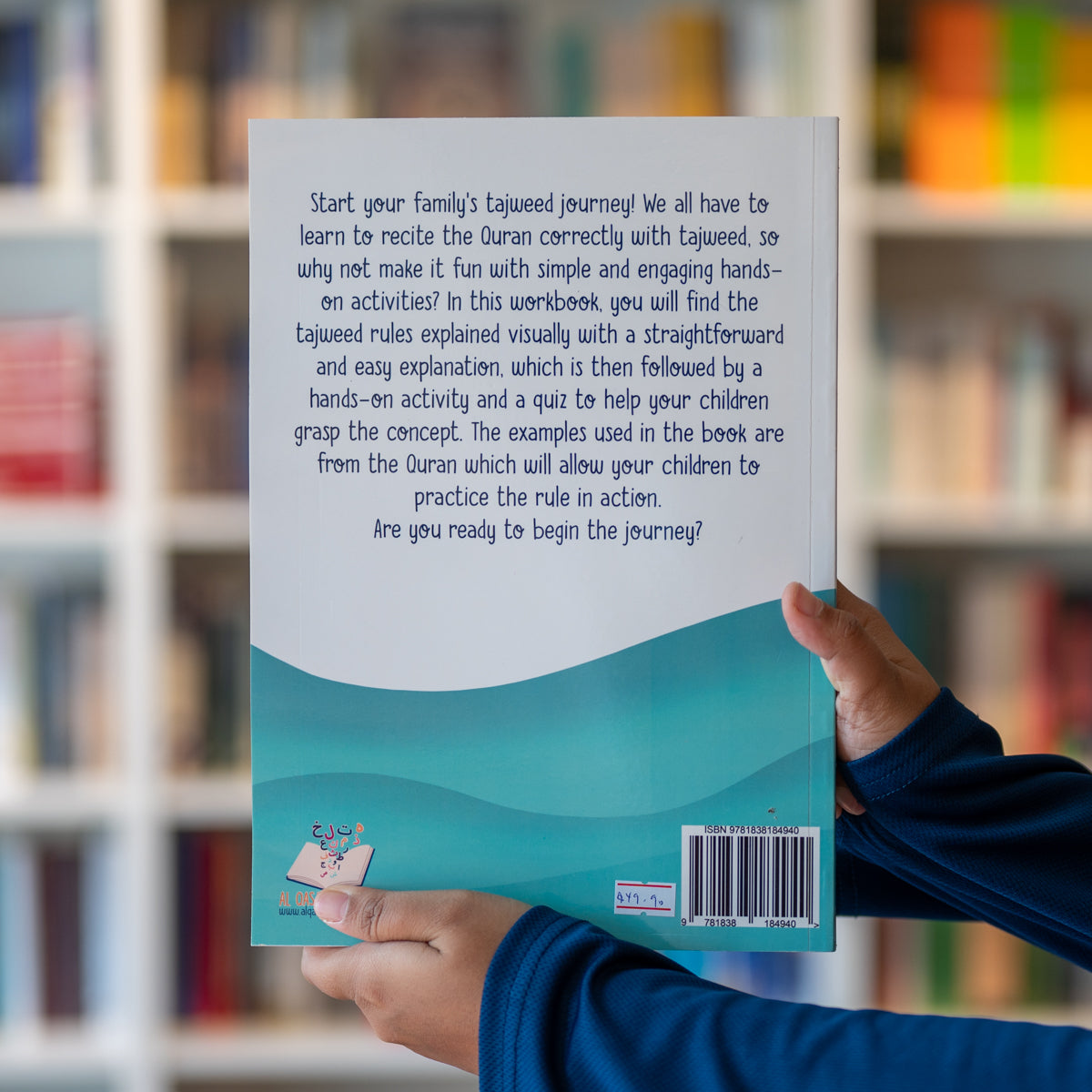 The Ultimate Tajweed Workbook、mySite、topwebapps