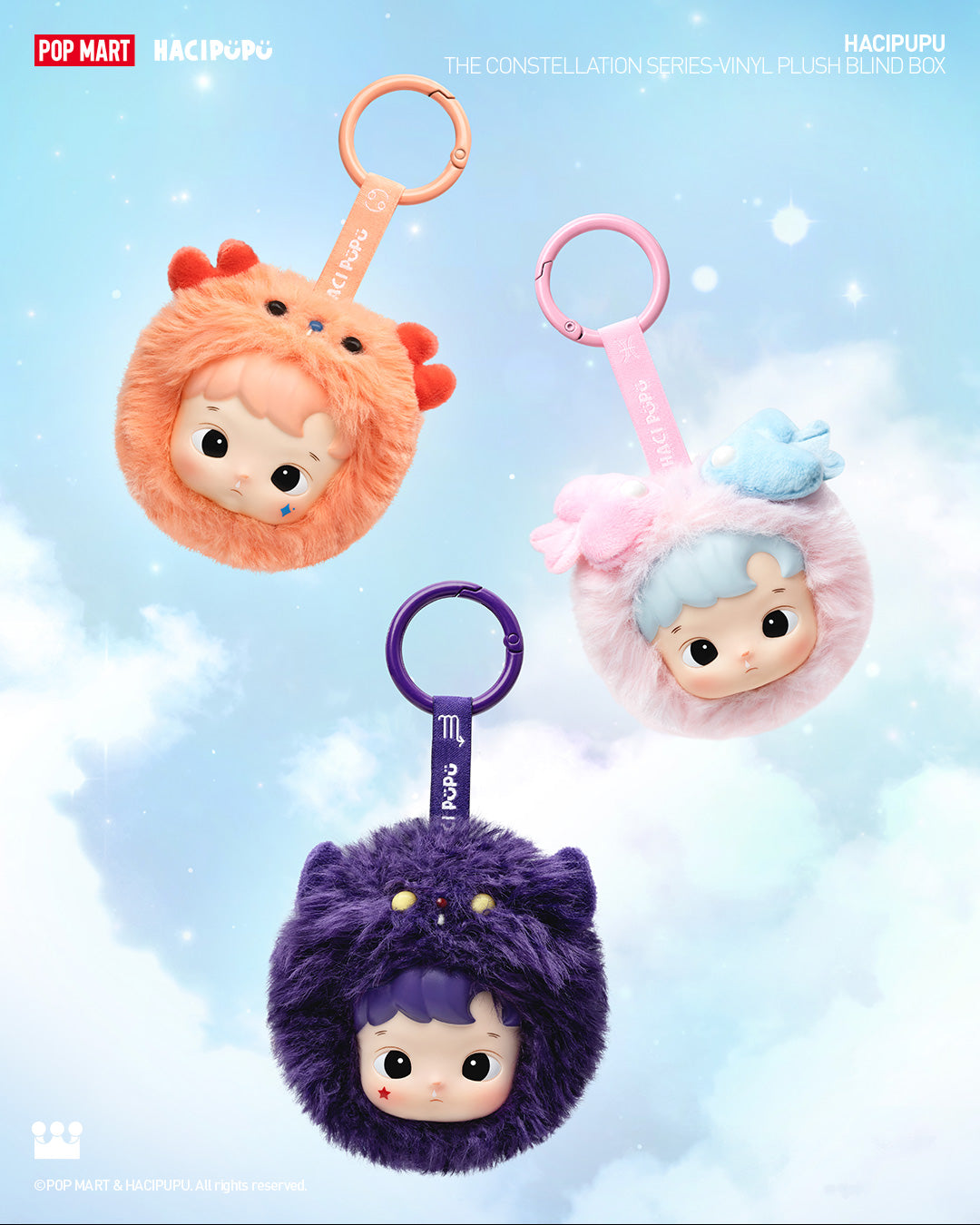  POP MART HACIPUPU The Constellation Series-Vinyl Plush Blind Box、mySite、greenlandpopulation
