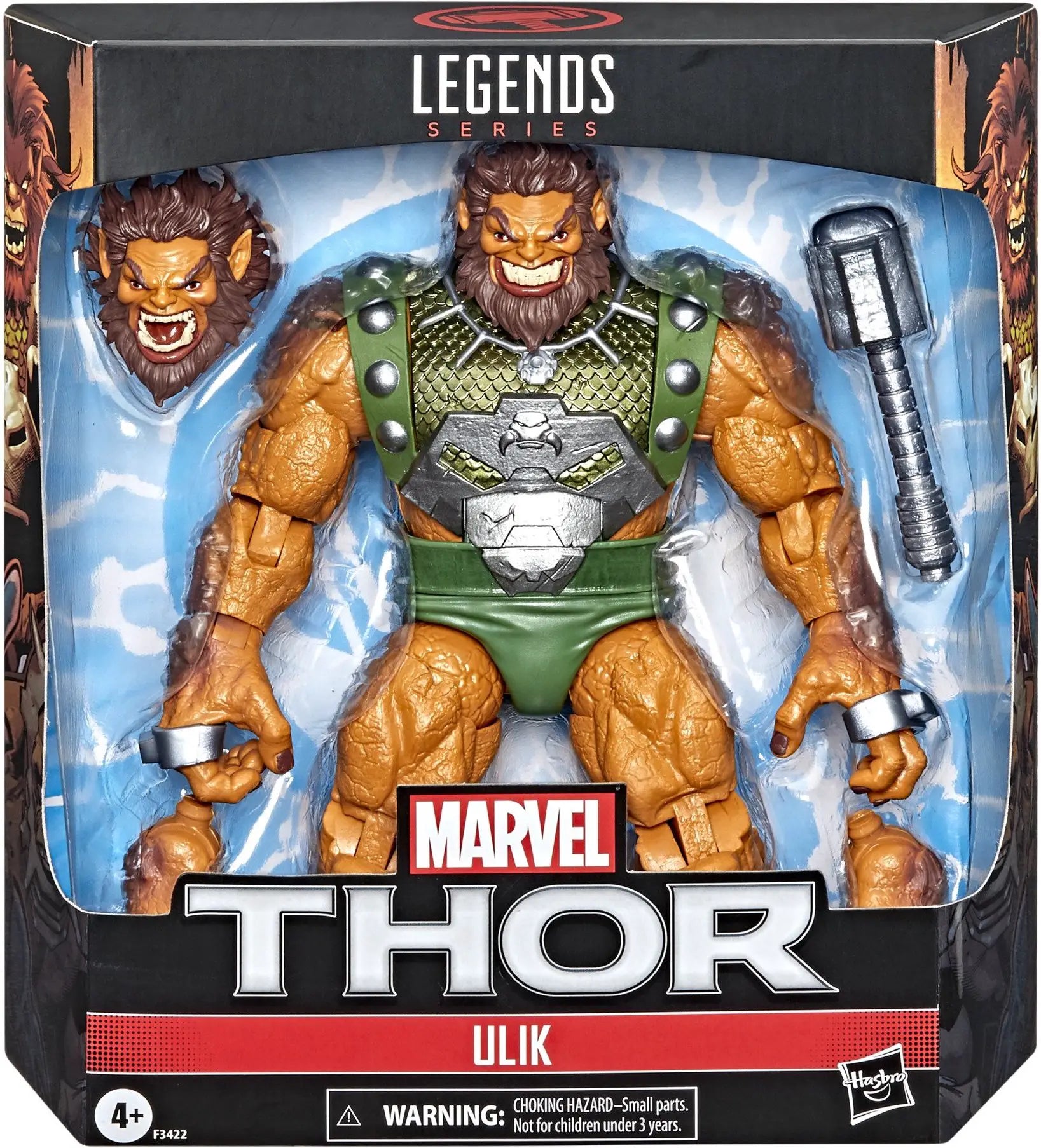 Marvel Legends Series Ulik (Deluxe) Exclusive、mySite、hgirdovlk