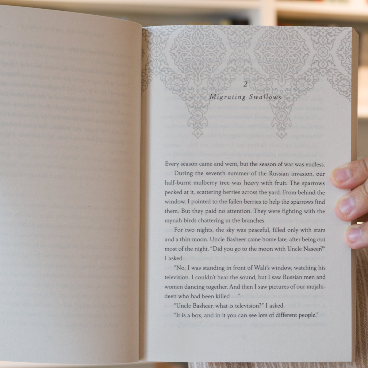 Dancing in the Mosque、mySite、topwebapps