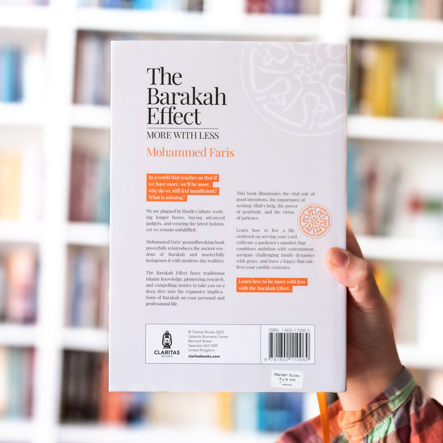 The Barakah Effect: More With Less、mySite、topwebapps