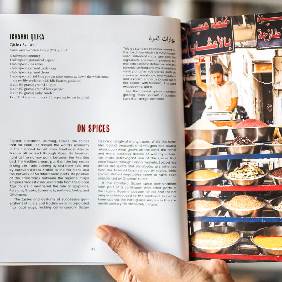 The Gaza Kitchen: A Palestinian Culinary Journey、mySite、topwebapps