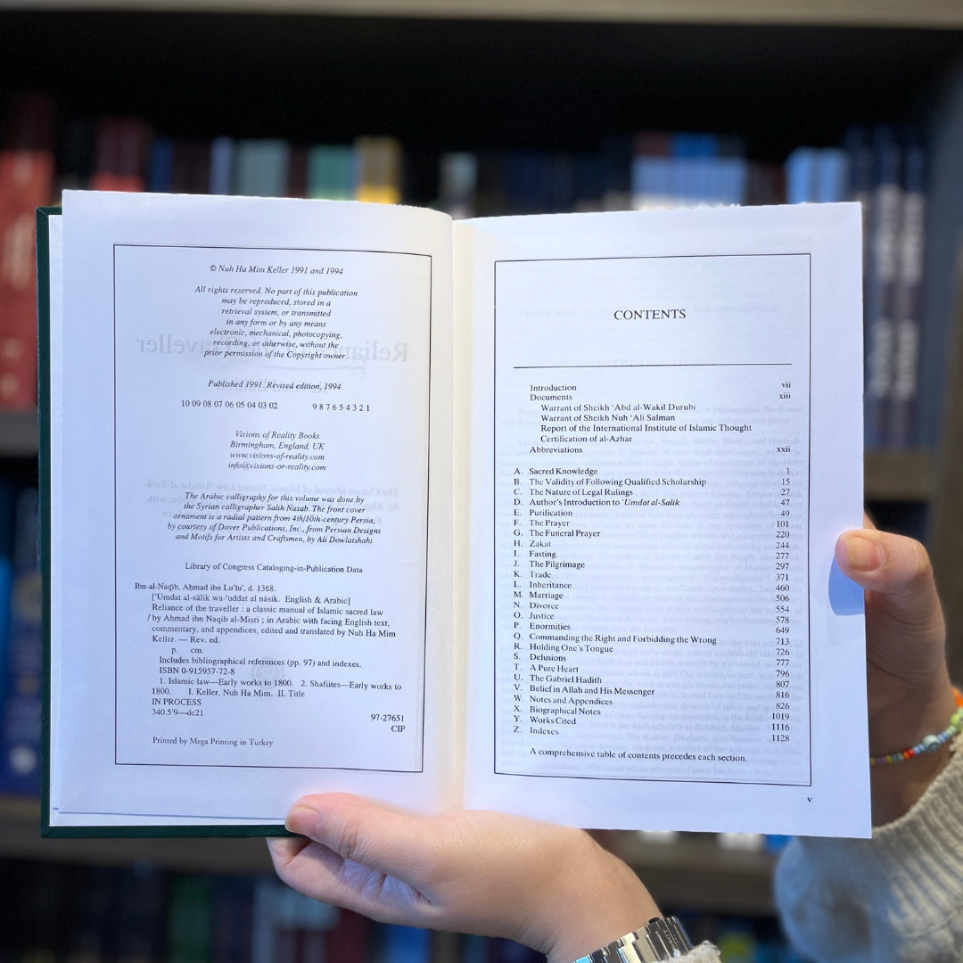 Reliance of the Traveller、mySite、topwebapps