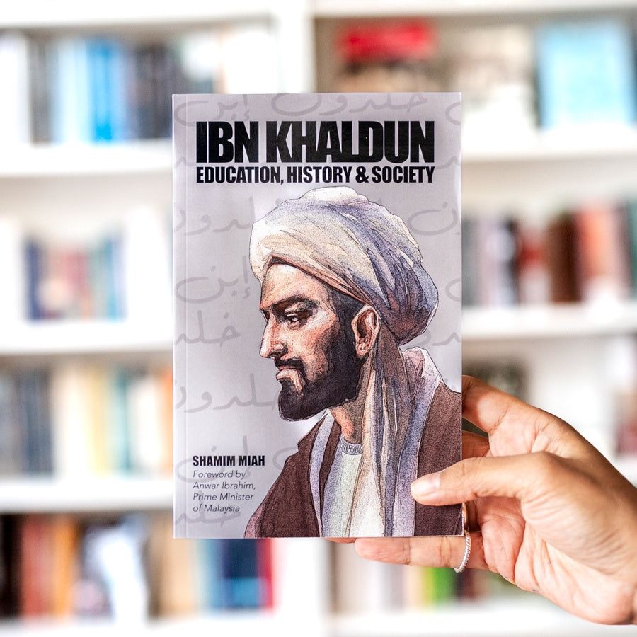 Ibn Khaldun: Education, History and Society、mySite、topwebapps