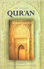 The Glorious Qur'an - Pickthall、mySite、topwebapps