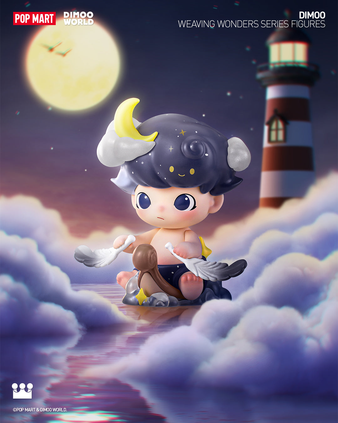  POP MART DIMOO Weaving Wonders Series Figures、mySite、greenlandpopulation