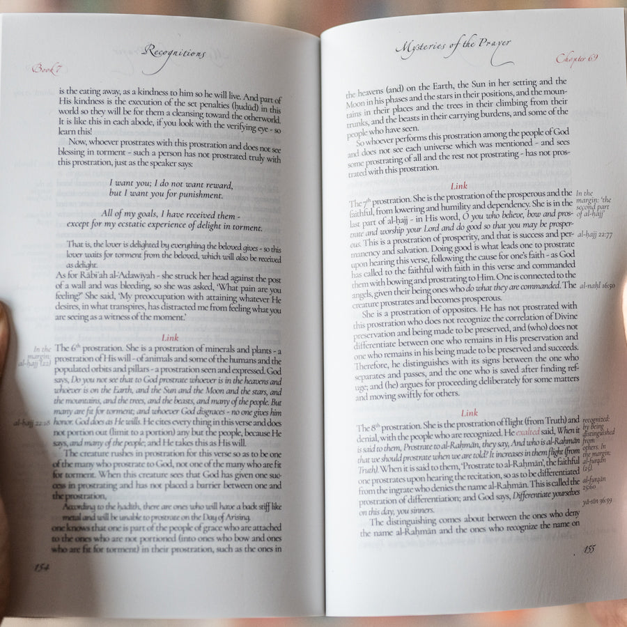 The Openings Revealed in Makkah, Taschenbuch 7、mySite、topwebapps