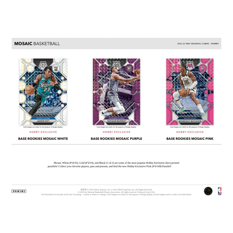 2022/23 Panini Mosaic Basketball Hobby 12 Box Case、mySite、waistdrama