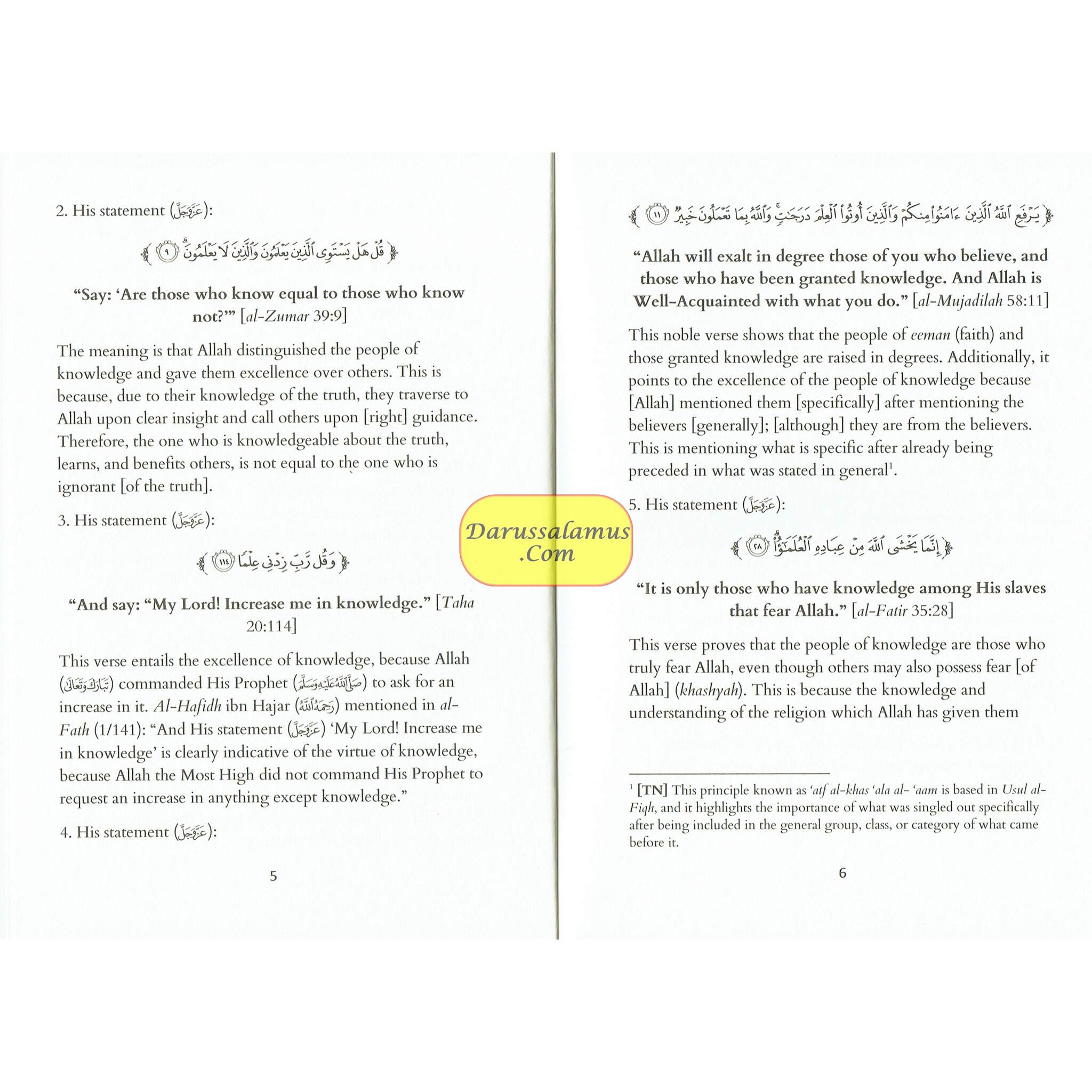 Selected Gems On the Virtue of Knowledge and Its People And the Mannerisms Which Are Incumbent Upon the Seeker of Knowledge、mySite、topwebapps