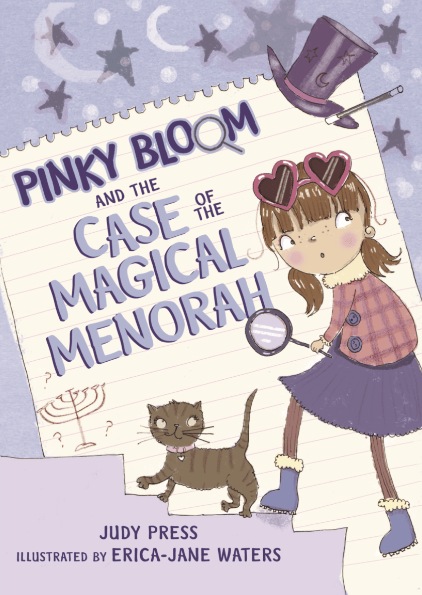 Pinky Bloom and the Case of the Magical Menorah、mySite、topwebapps