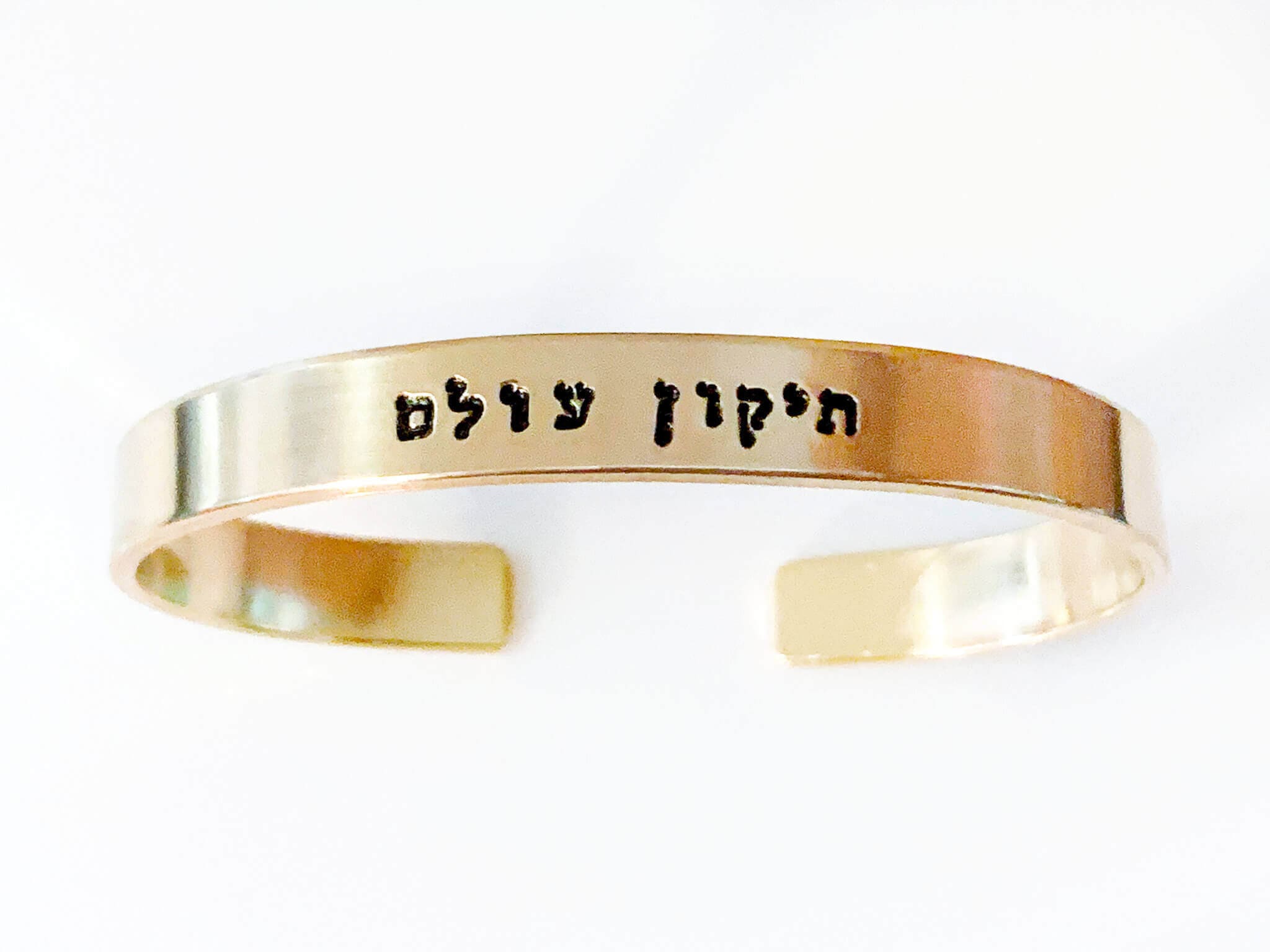 Tikkun Olam Bracelet - Sterling Silver, Yellow or Rose Gold、mySite、topwebapps