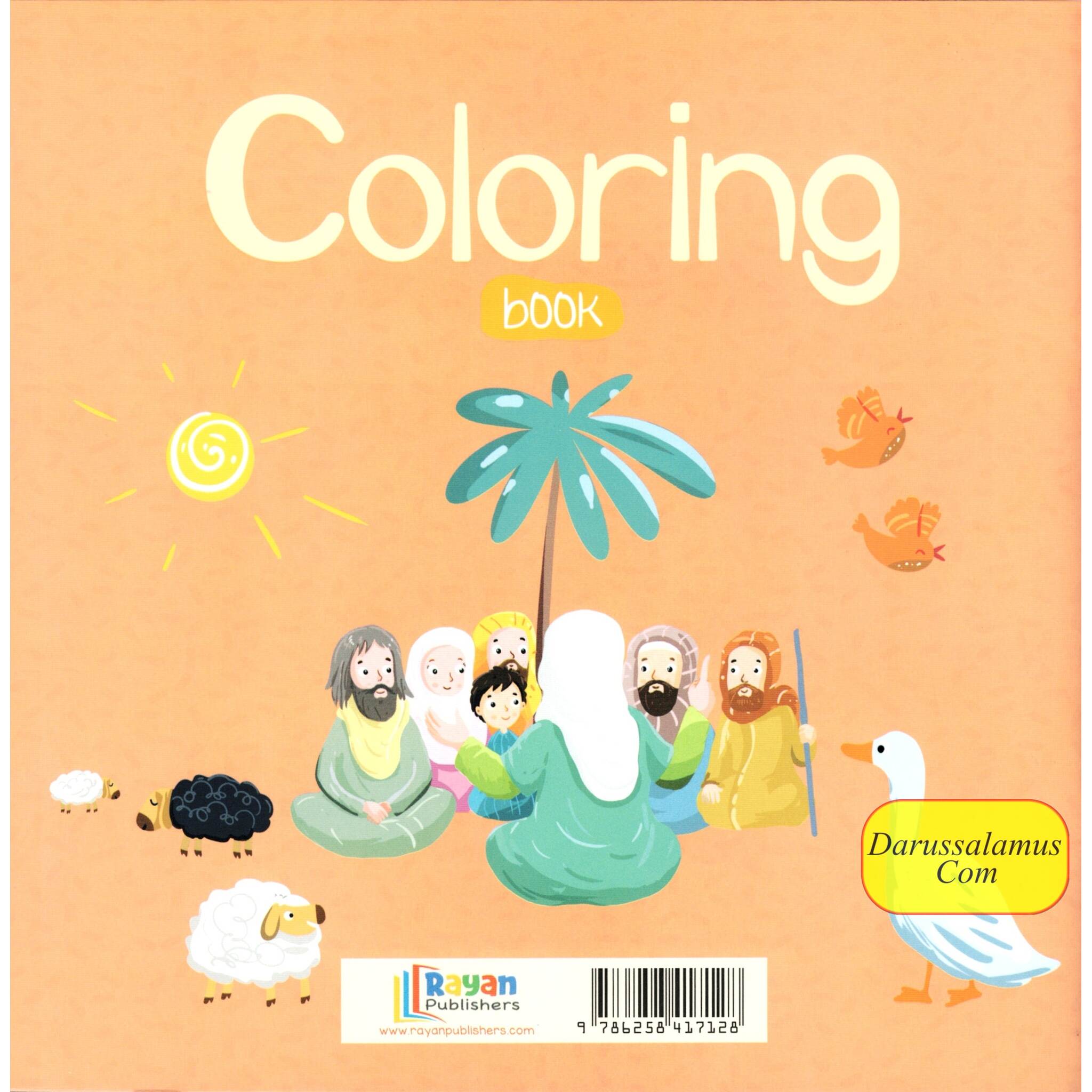 Coloring Book (The Messenger of Allah Series)、mySite、topwebapps