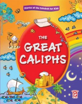 The Great Caliphs、mySite、topwebapps