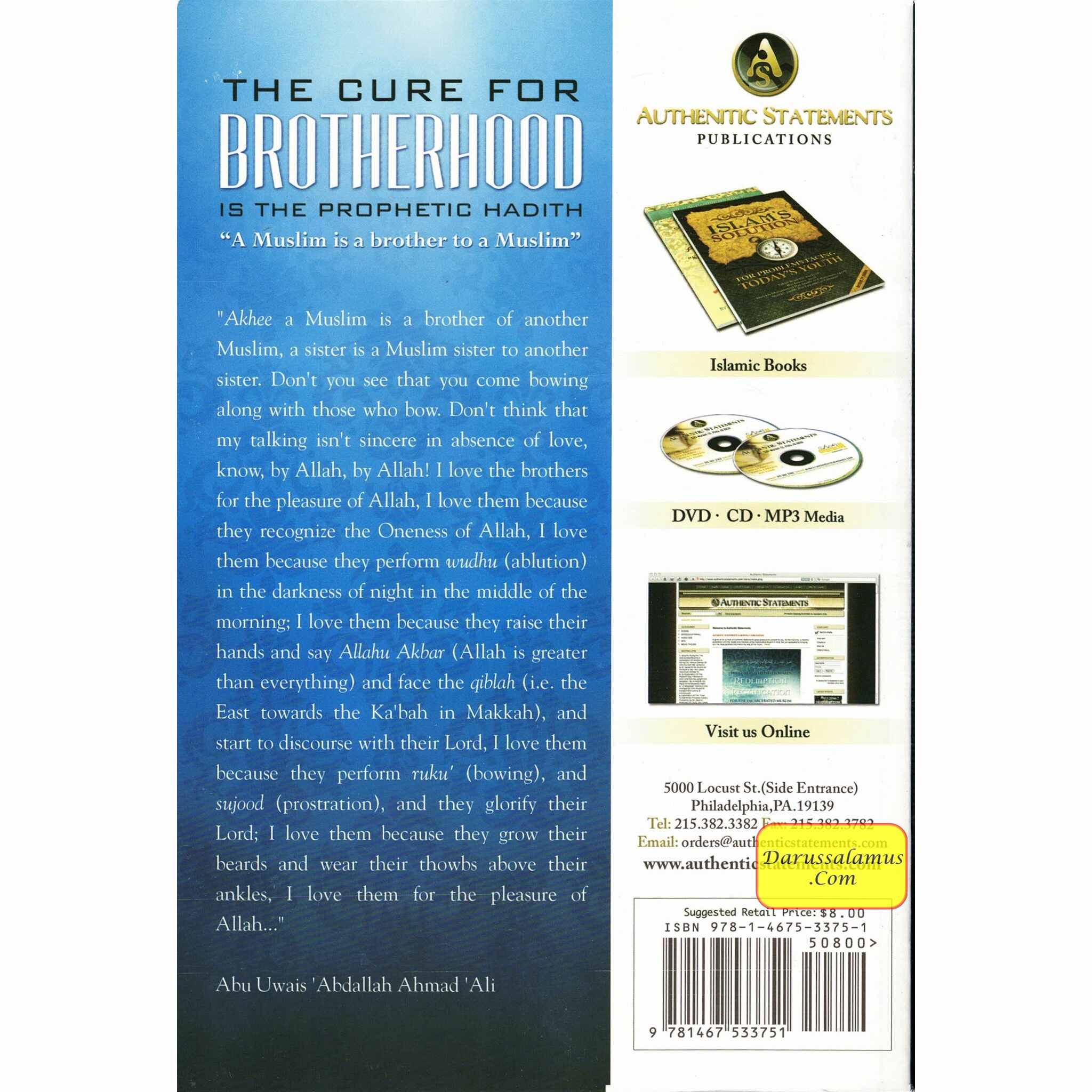 Cure for Brotherhood Is the Prophetic Hadith By Imam Nawawi & Al-Fawzaan、mySite、topwebapps