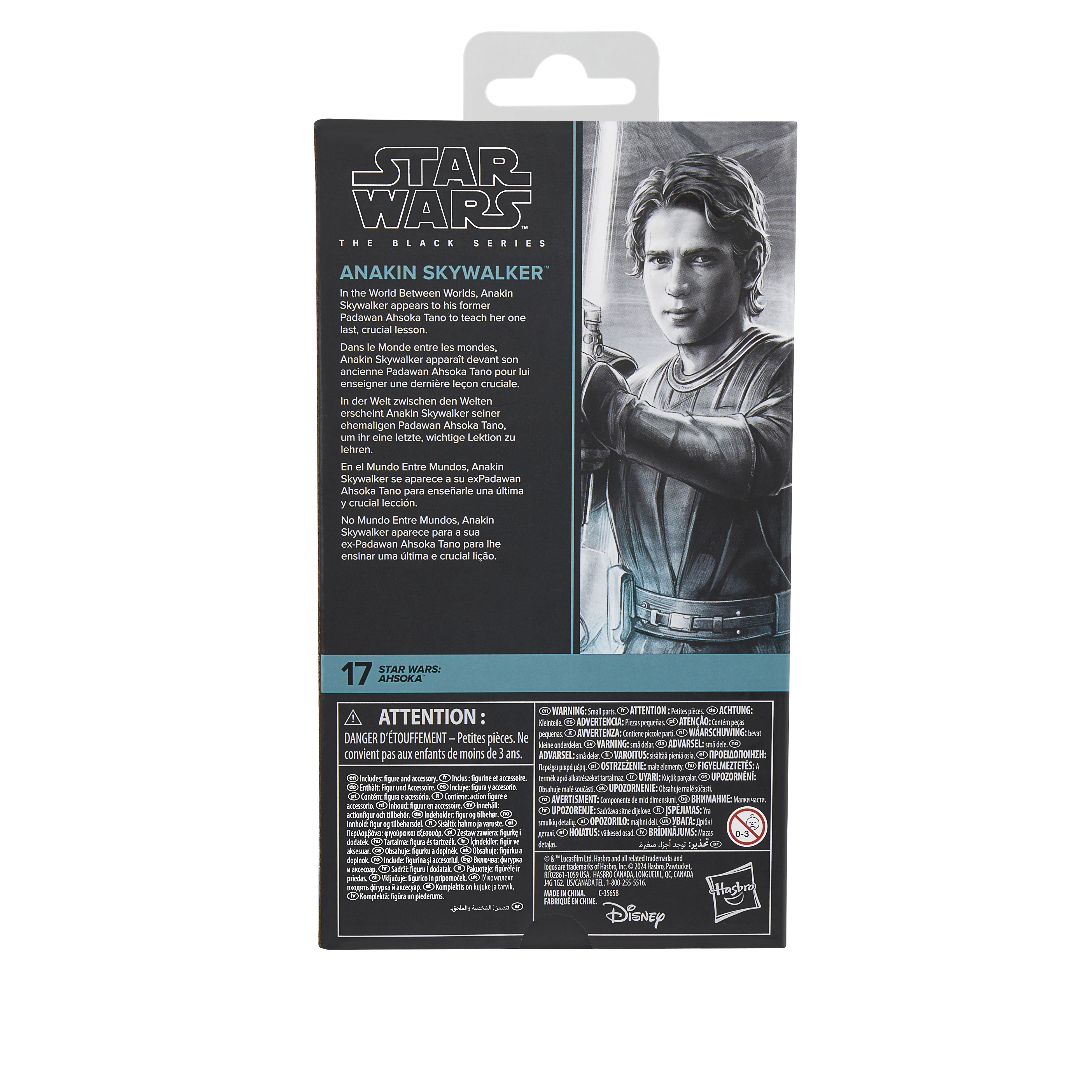 Star Wars The Black Series Anakin Skywalker (Ahsoka)、mySite、hgirdovlk