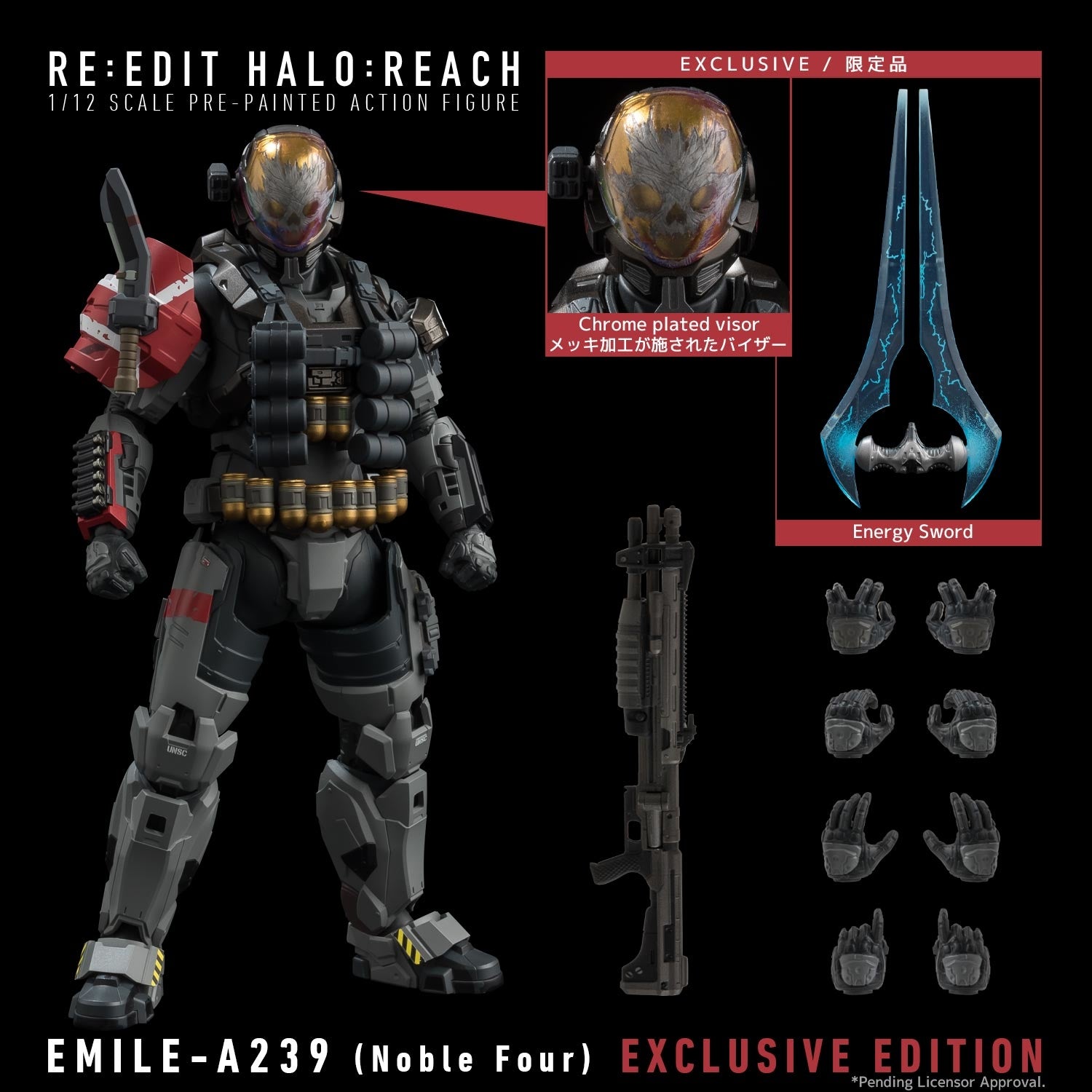 Halo: Reach RE:EDIT Emile-A239 (Noble Four) 1/12 Scale PX Previews Exclusive、mySite、hgirdovlk