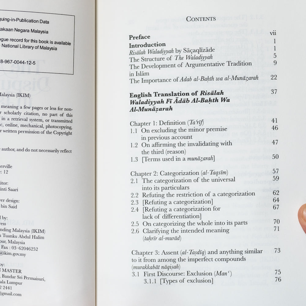 The Art of Disputation in Islam、mySite、topwebapps