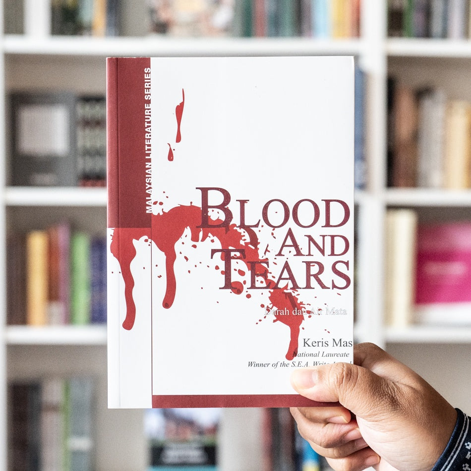 Blood and Tears - Keris Mas、mySite、topwebapps