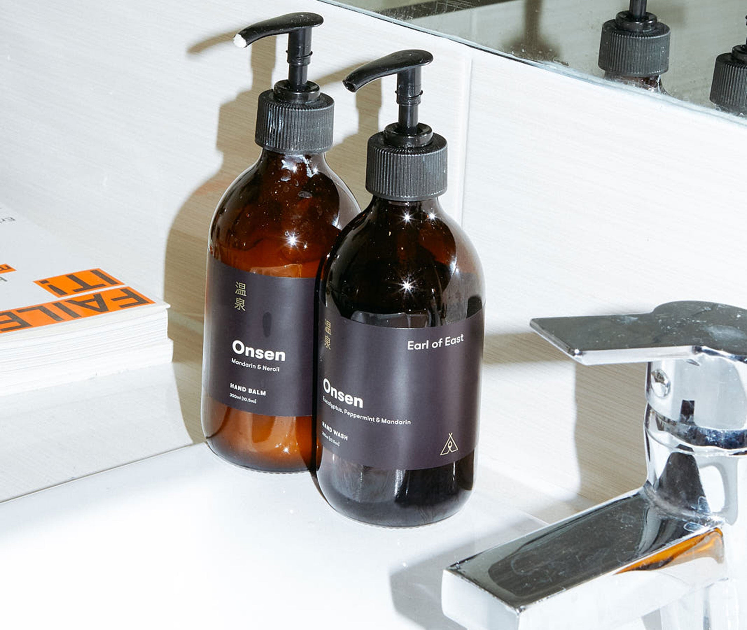 Hand Balm - Onsen、mySite、topwebapps