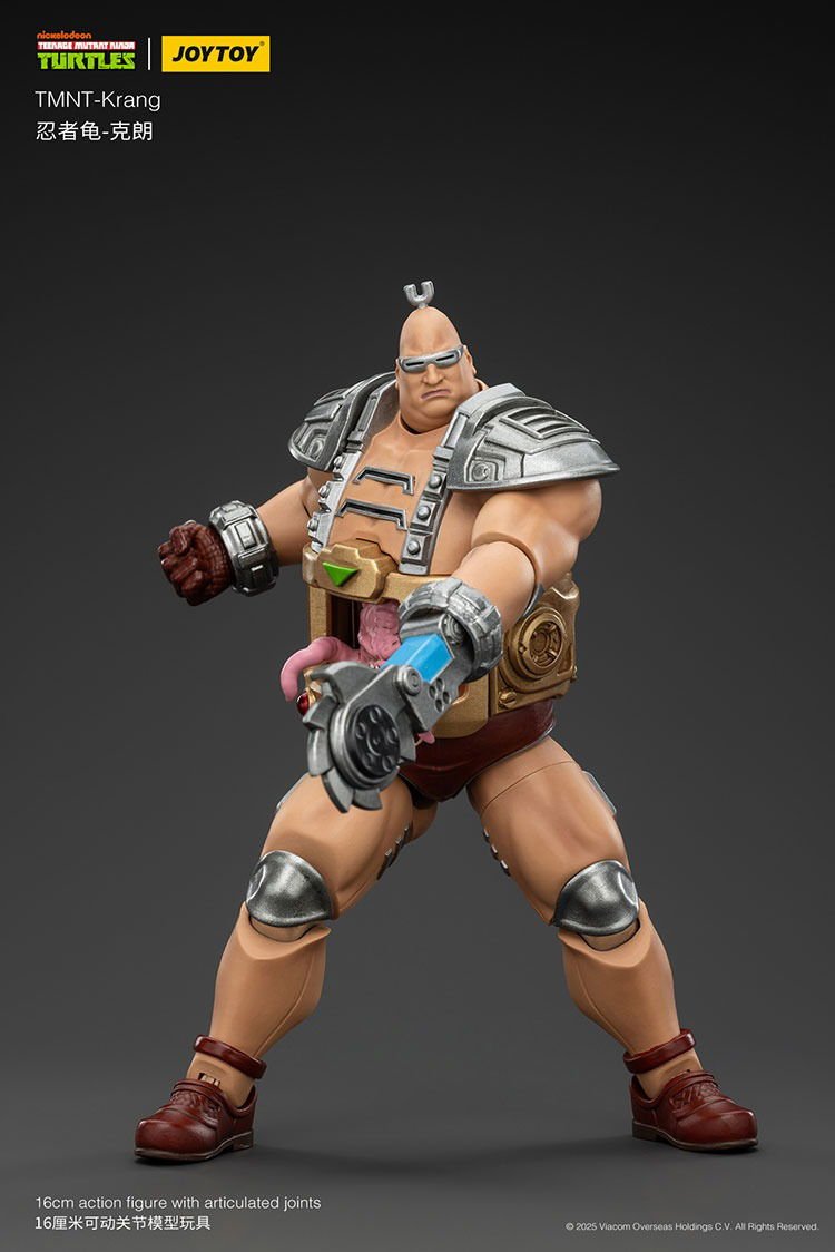 Joy Toy Teenage Mutant Ninja Turtles Krang (1:18 Scale)、mySite、hgirdovlk