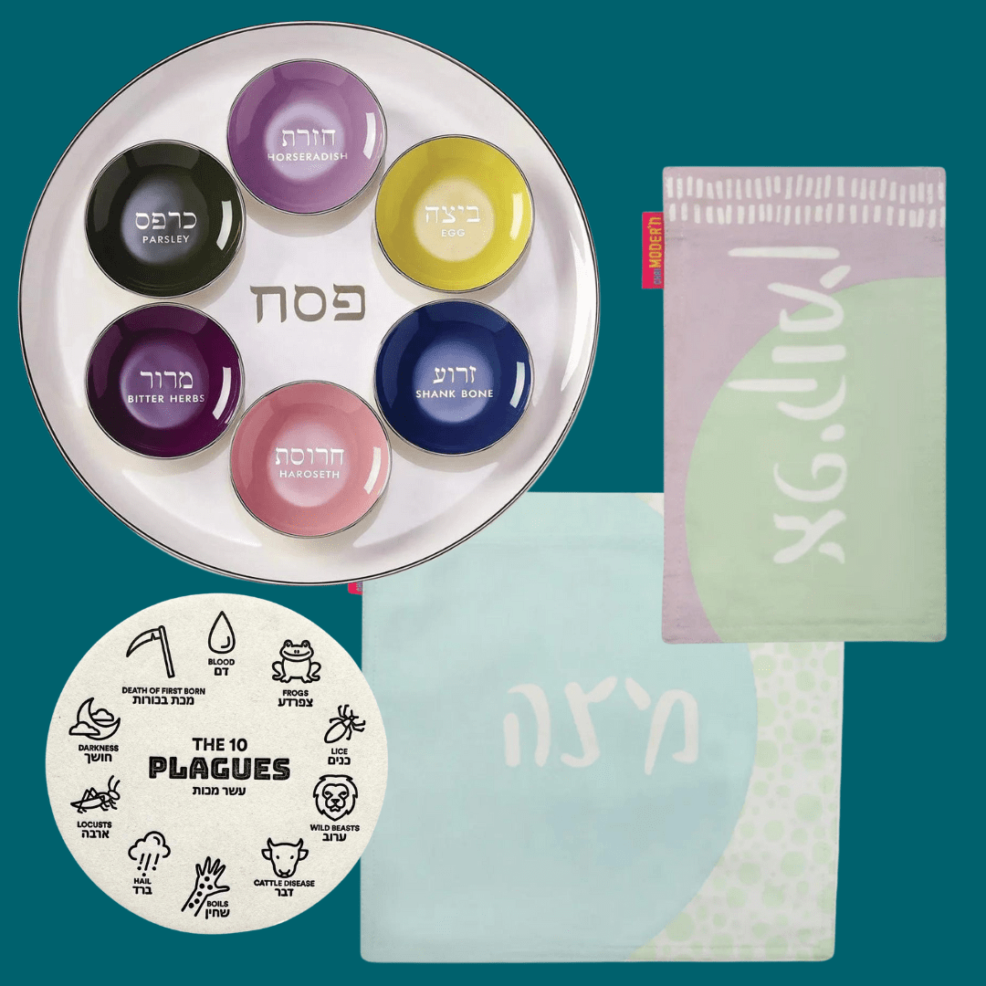Designer Passover Essentials Set、mySite、topwebapps