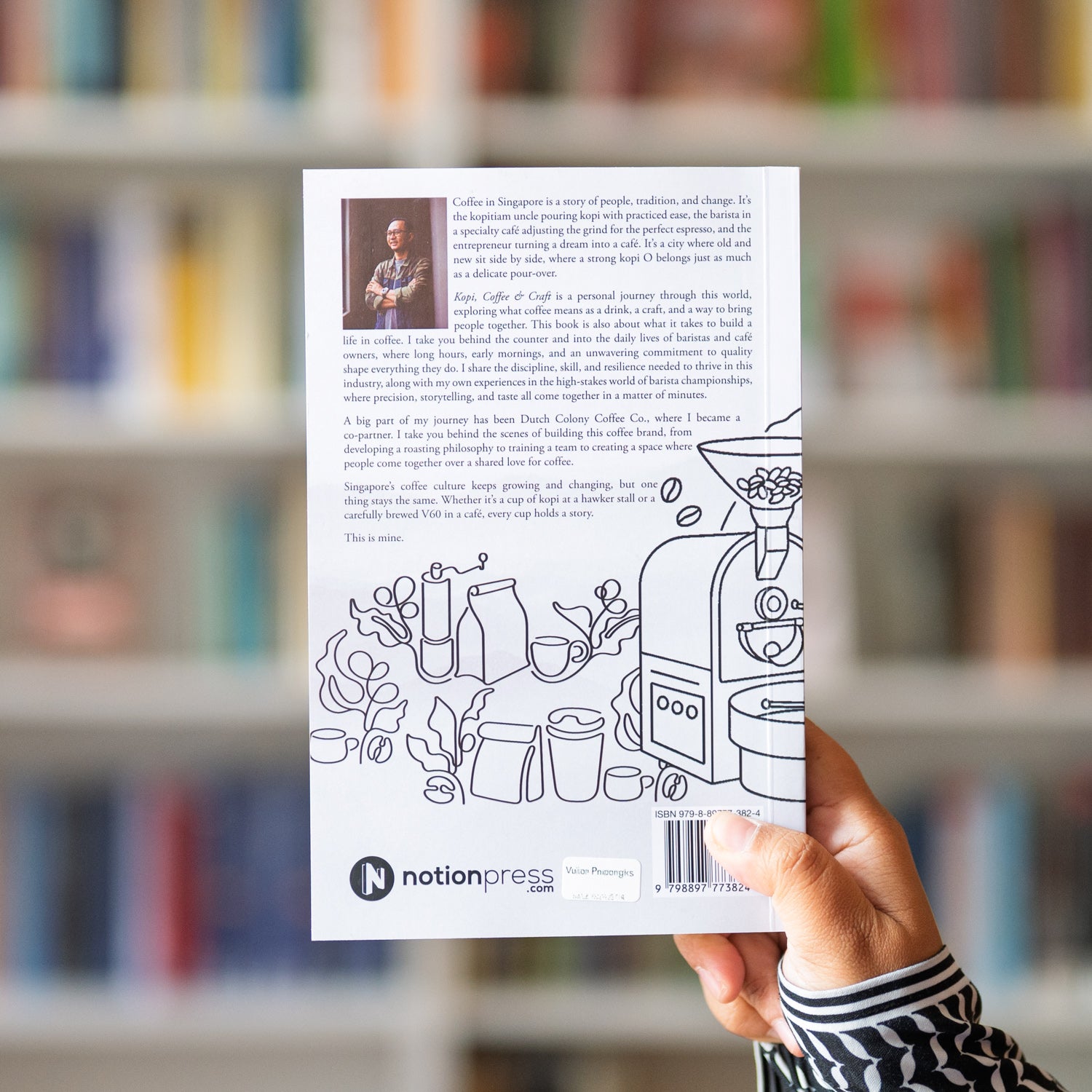 Kopi, Coffee & Craft、mySite、topwebapps