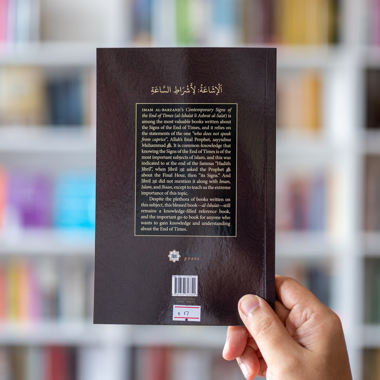 Contemporary Signs of the End of Times、mySite、topwebapps