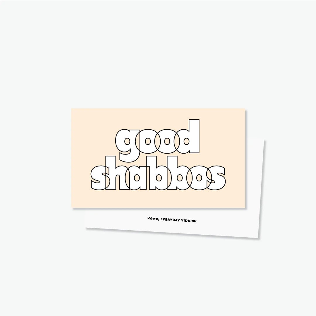  Good Shabbos Mini Notecards、mySite、elrpsem3k